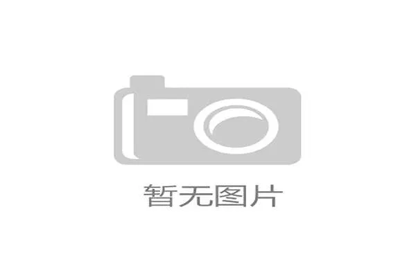 多米直播体育为体育迷打造一站式赛事直播和互动交流的最佳平台