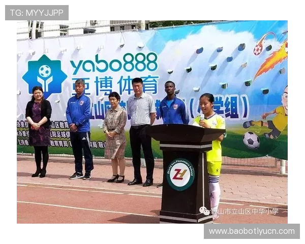 亚博体肓在行业中的创新实践与成功案例分享