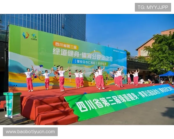 优胜客体育积极参与体育公益项目推动体育公平发展助力全民健身运动蓬勃开展