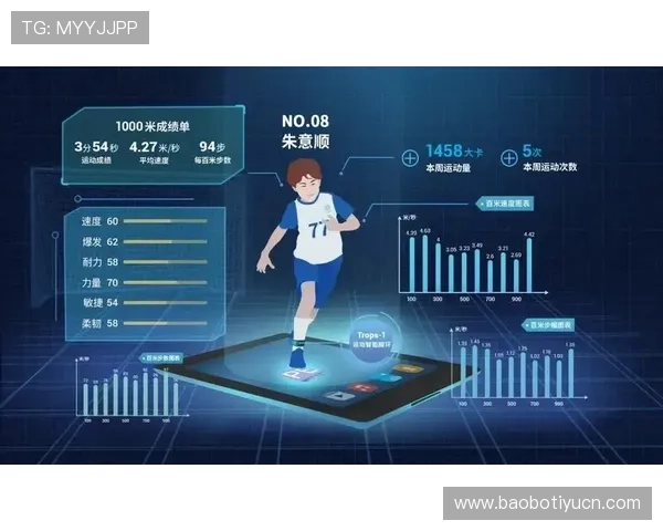 6686体育中国如何提升用户粘性实现体育内容的多元化发展策略