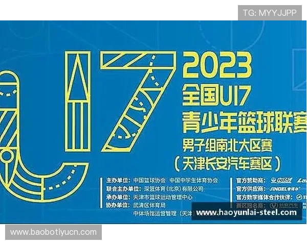 利用熊猫体育app的多语种支持功能，轻松享受全球体育赛事信息满足不同用户需求