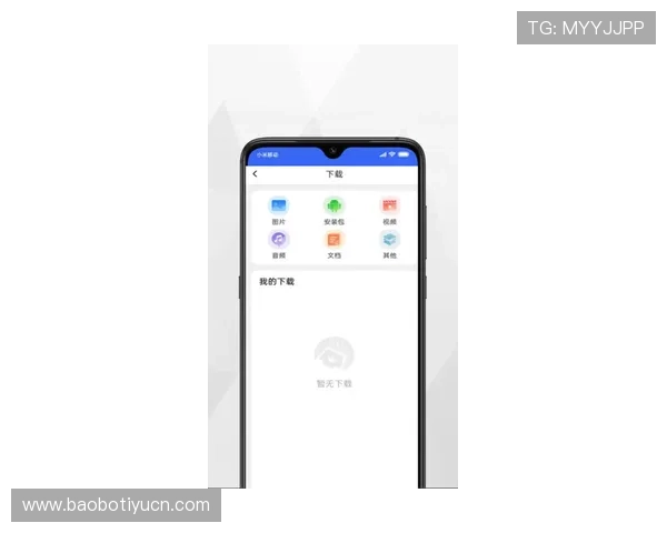 如何在满冠app手机上快速注册登录账号实现游戏数据同步