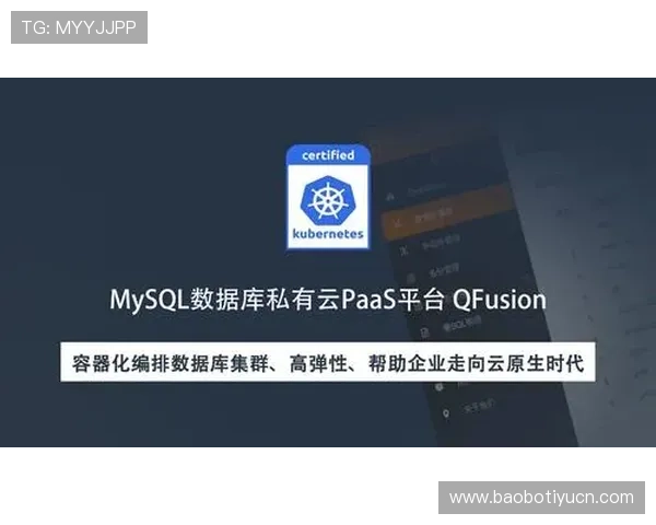 开云开户流程全面升级助力用户快速开启尊贵体验