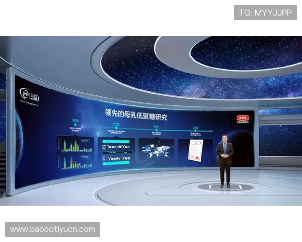 星空体育携手国际品牌，共同开启全球体育产业新篇章