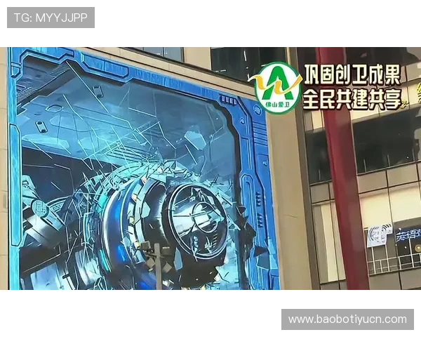 爱奇艺体育官网网页版界面优化与最新功能介绍提升用户操作便捷性
