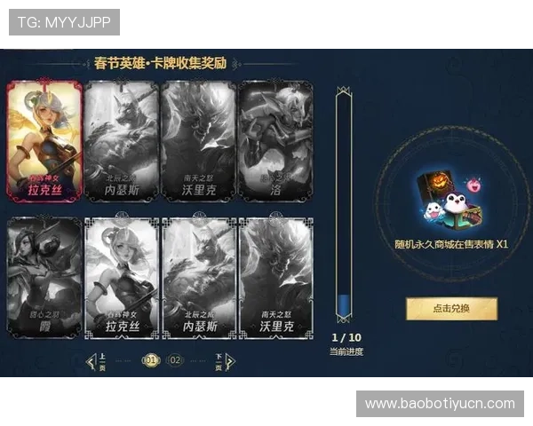 至尊28娱乐平台最新优惠活动全面解析助你轻松赢取丰厚奖励