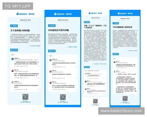 蓝鲸注册中心常见问题解答：解决注册过程中遇到的各种疑难问题