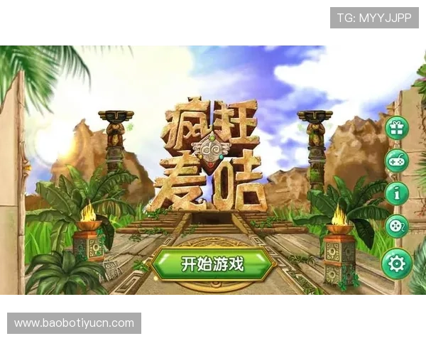 IM电竞登录入口官方渠道推荐，避免假冒网站确保账号安全与游戏顺畅