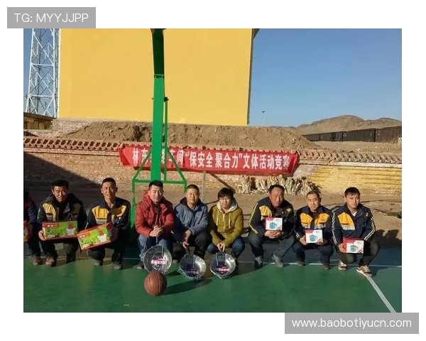 乐竞体育app下载操作简便，提供个性化赛事提醒和专业的体育社区交流平台