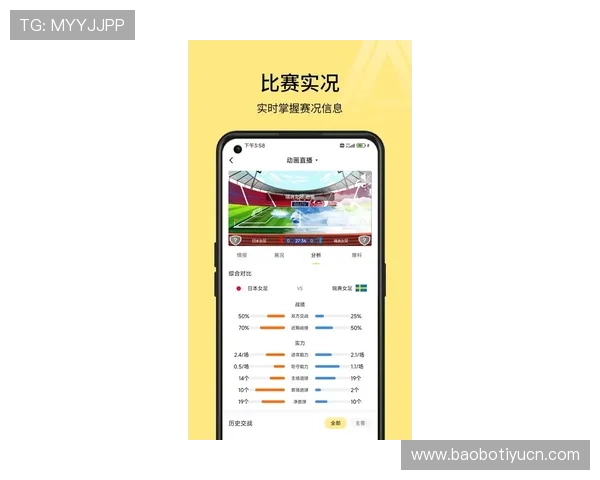 多米体育官网入口提供最新游戏资讯和便捷登录通道，助你轻松畅玩热门网络游戏