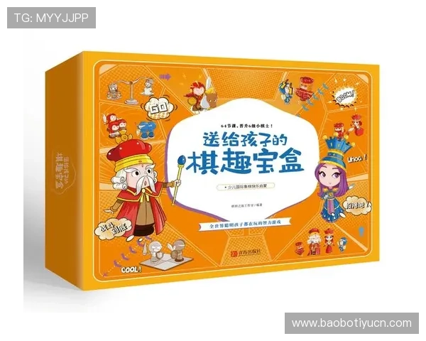 金沙皇冠365注册流程简便快捷，新手也能轻松开启精彩的游戏之旅