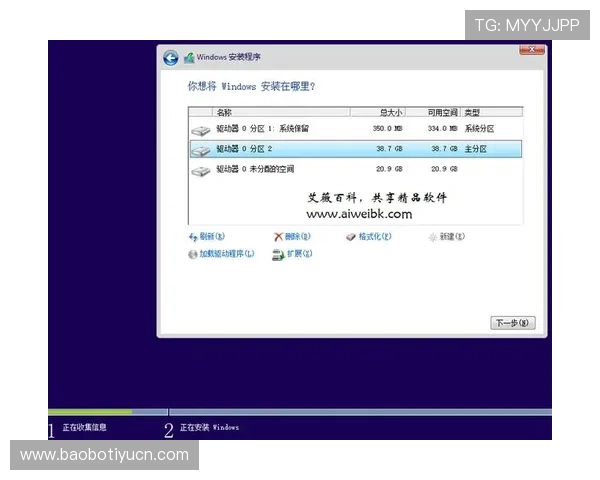 U体育真人版全站登录登录失败常见原因及排查解决方案