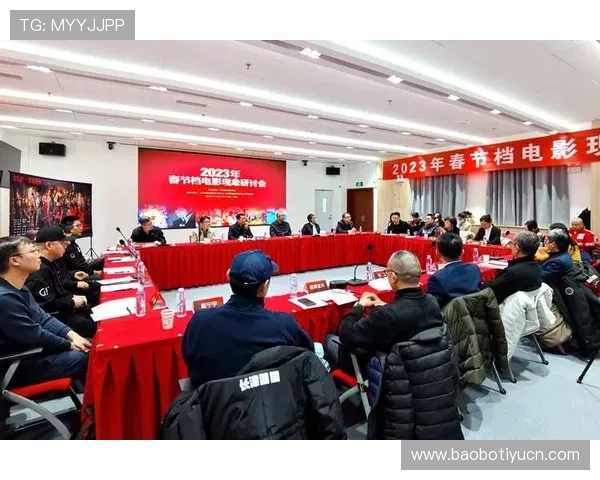 深入了解亚洲买球赛初盘排行趋势，优化你的投注方案实现盈利目标