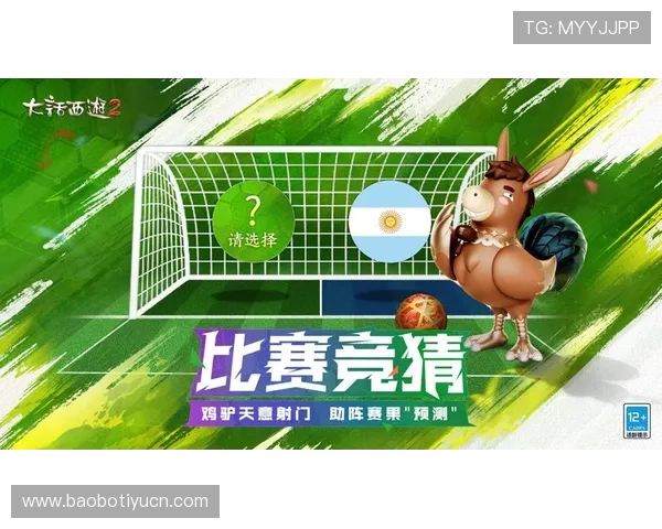 足球竞猜500如何快速提升中奖率详细技巧与实用经验分享