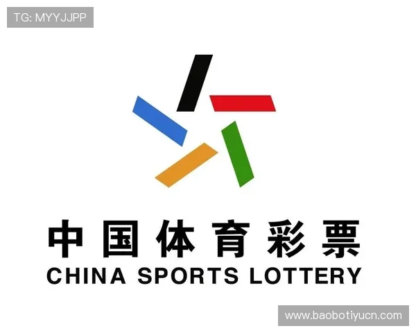 中国体育彩票app官方下载完整流程，轻松下载安装享受高效购彩服务