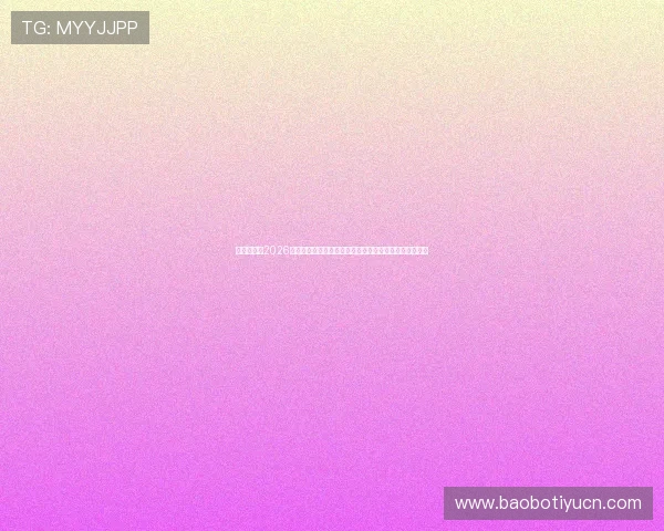 比利时队在2026世界杯小组赛中对阵伊朗的整体实力对比与关键比赛预测 比利时队在2026世界杯小组赛中对阵伊朗的整体实力对比与关键比赛预测